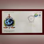 FDC - 66th General Assembly Session of ICPO–INTERPOL 1997 (Mumbai)
