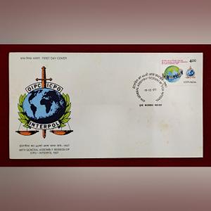 FDC - 66th General Assembly Session of ICPO–INTERPOL 1997 (Mumbai)