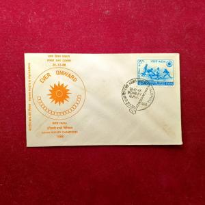 FDC - Asian Hockey Champions 1966