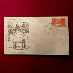 FDC Basaveswara 1967