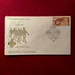 FDC - Diamond Jubilee Scout Movement 1967 (Bombay)