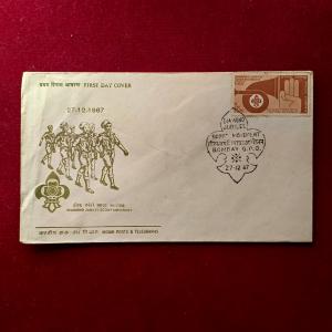 FDC - Diamond Jubilee Scout Movement 1967 (Bombay)