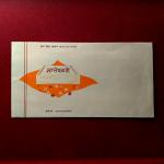 FDC Dnyaneshwari 1990 With Information Sheet