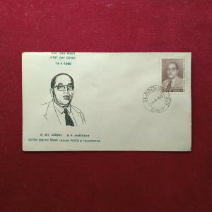 FDC :- Dr.B.R.Ambedkar 1966 Bombay