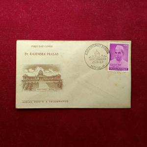 FDC Dr.Rajendra Prasad 1962 New Delhi