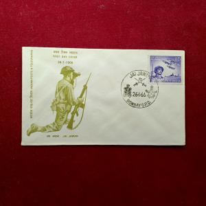 FDC Jai Jawan 1966 Bombay