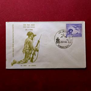 FDC Jai Jawan 1966 Bombay