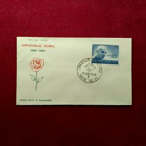 FDC :- Jawaharlal Nehru 1964 New Delhi