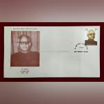 FDC – K. Rama Rao 1997 (Mumbai)