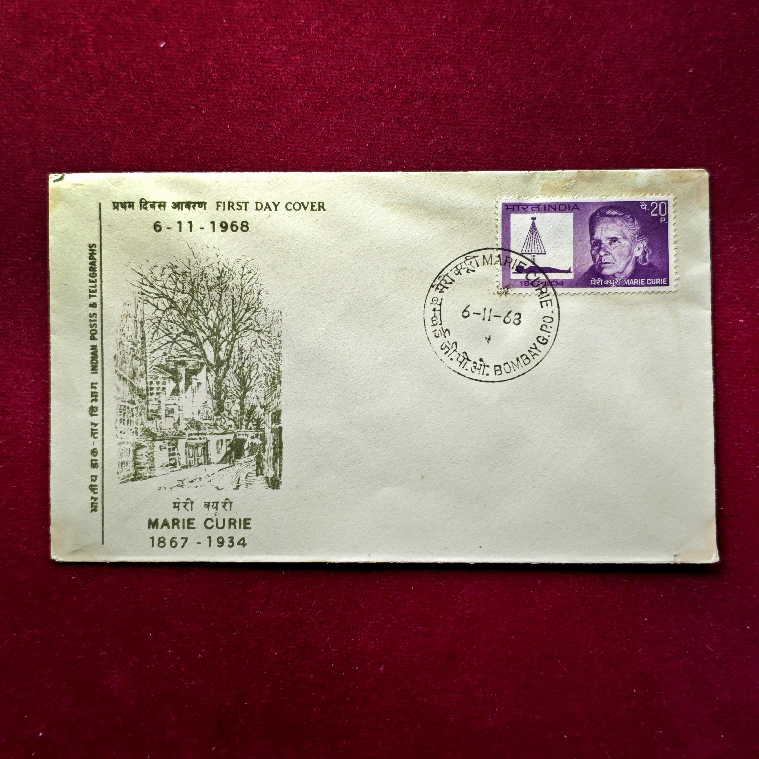 FDC Marie Curie 1968 Bombay