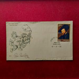FDC Peter Paul Rubens 1978 Bombay