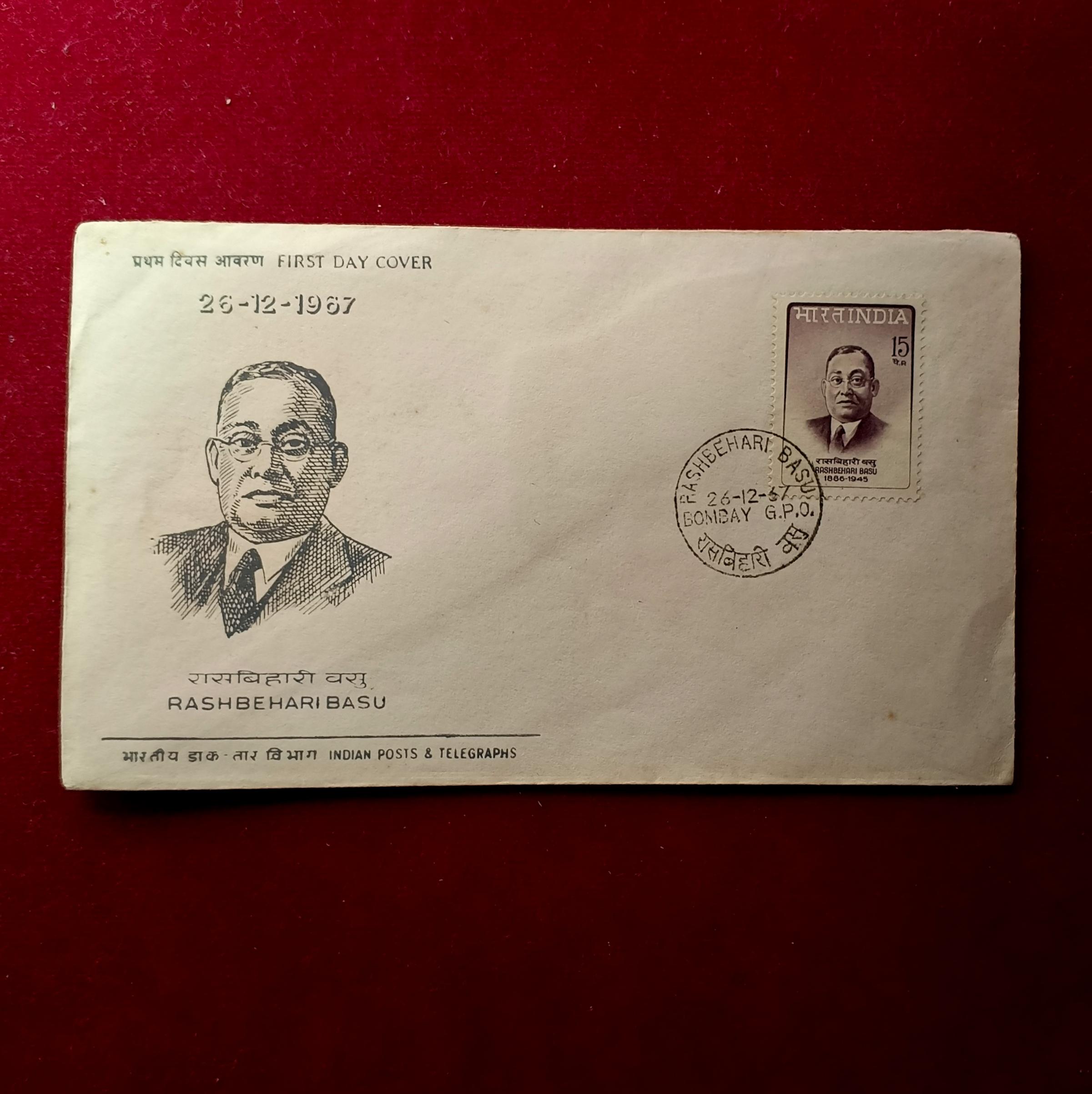 FDC - Rashbehari Basu 1967 (Bombay)