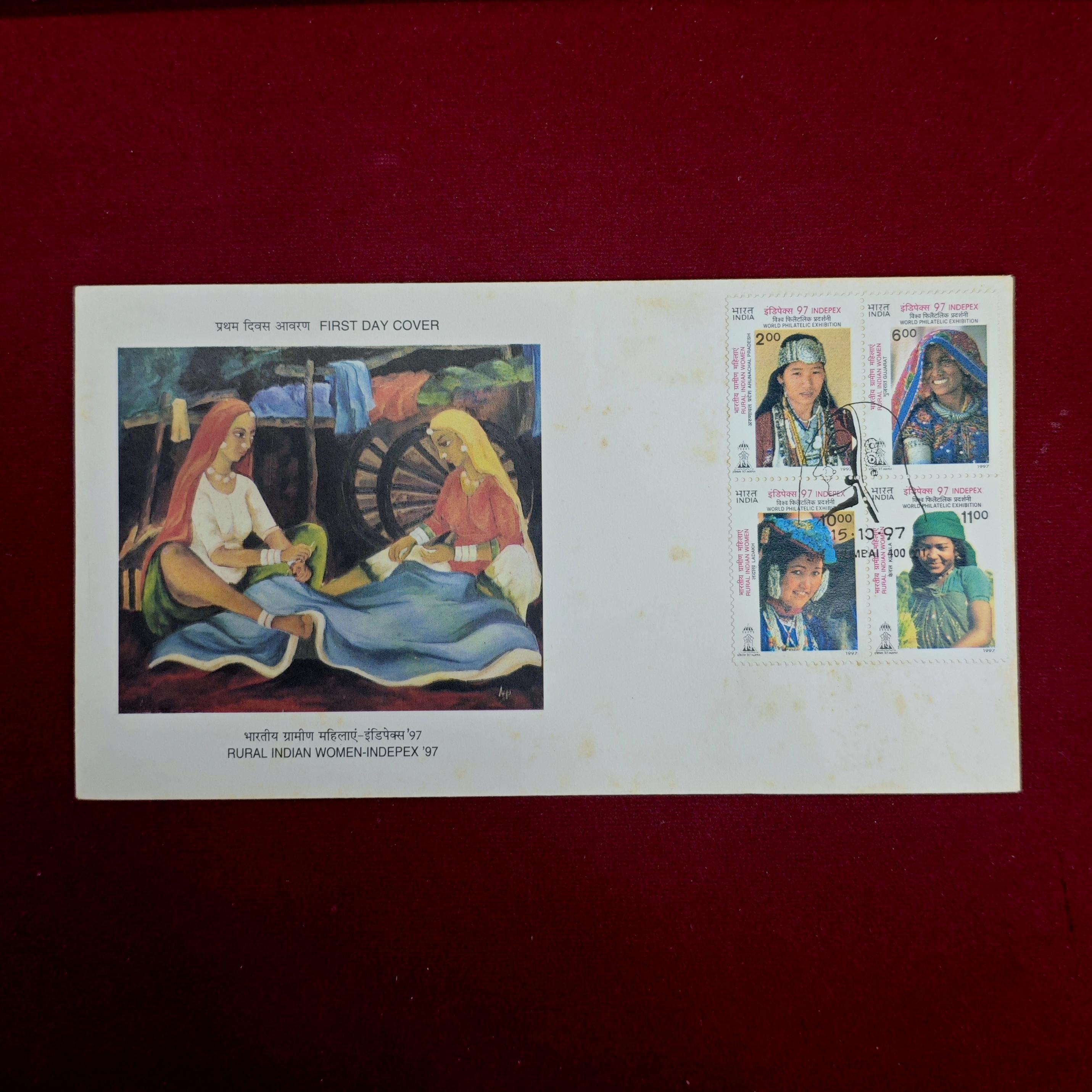 FDC - Rural Indian Women-Indepex 1997 Mumbai