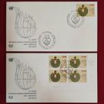 FDC :-  Set of 2 United Nations 1981 “10th Anniversary of the United Nations Volunteers Programme” First Day Covers – Geneva Issue – Featuring 0.40 Fr Stamps and Block of Four