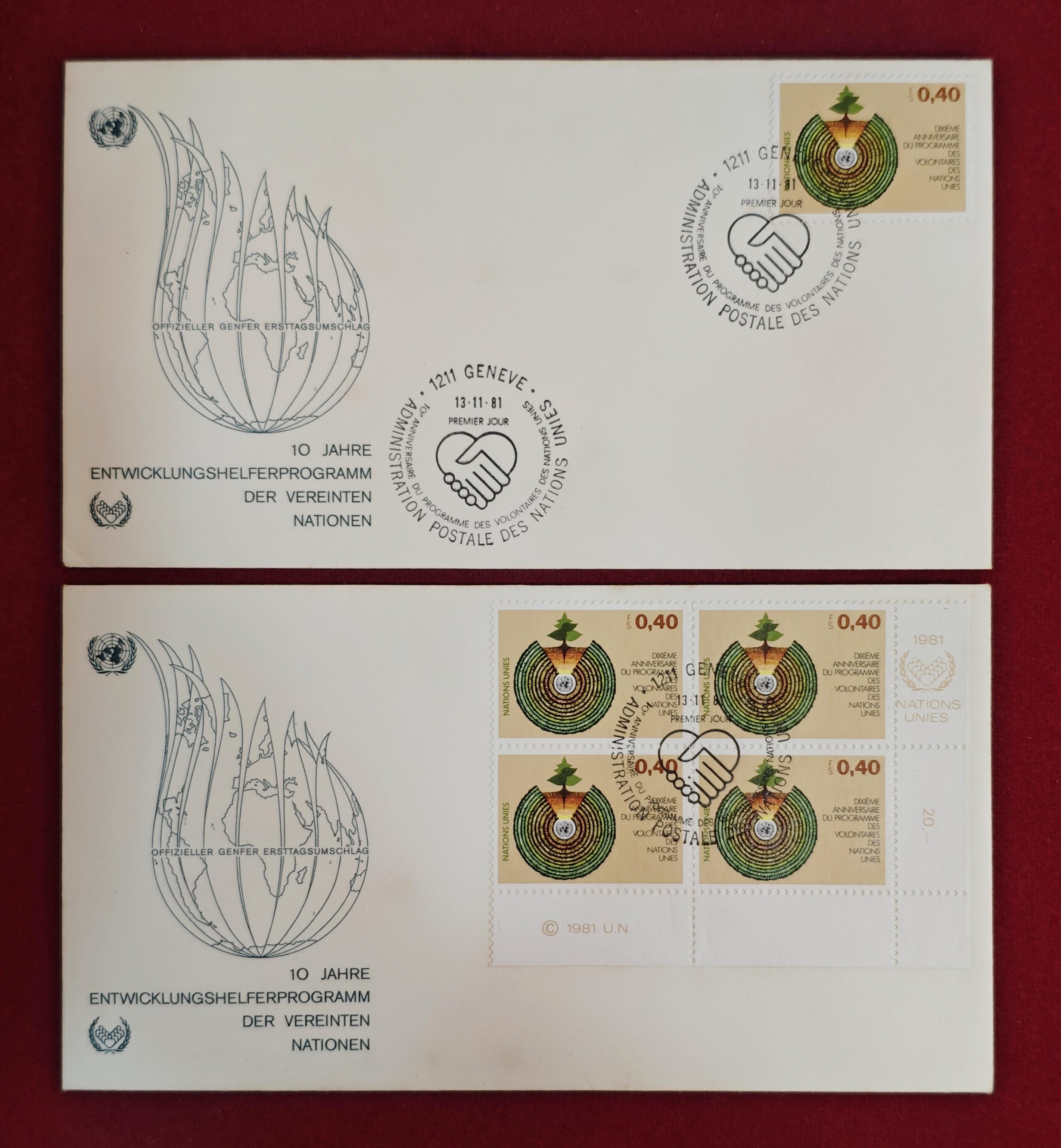FDC :-  Set of 2 United Nations 1981 “10th Anniversary of the United Nations Volunteers Programme” First Day Covers – Geneva Issue – Featuring 0.40 Fr Stamps and Block of Four