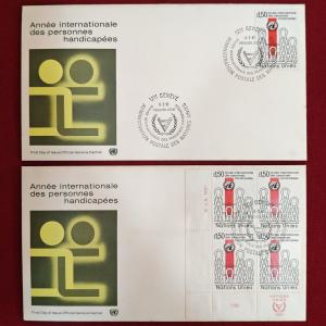 FDC :- Set Of 2 United Nations 1981 “International Year of Disabled Persons” First Day Covers – Geneva Issue – Featuring 1.50 Fr Stamps and Block of Four