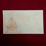 FDC :-   Swami Shraddhanand 1970 (Without Stamp)
