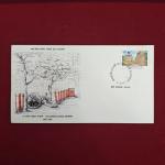 FDC - The Lawrence School Sanawar 1997 Mumbai