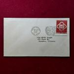 FDC:- United Nations 1951 “UN Emblem” 8¢ First Day Cover — New York, October 24, 1951