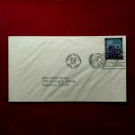 FDC:- United Nations 1953 — 5¢ Refugees Issue, New York Cancellation