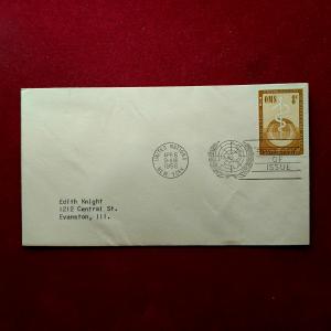 FDC:- United Nations 1956 World Health Organization (WHO / OMS) Issue 8¢ , New York Cancellation