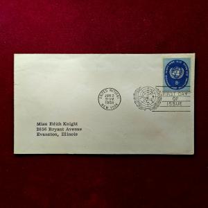 FDC :- United Nations 1958 “UN Emblem — 13th Anniversary of the United Nations” 8¢ First Day Cover — New York, October 24, 1958