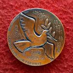 Federal Republic of Germany Medal - Mahatma Gandhi 1986