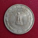 Festival of the Establishment of Maharashtra State 1960 Token