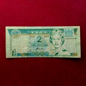 Fiji 2 Dollars – Elizabeth II 1996 Banknote
