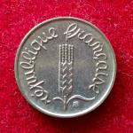 France 1 Centime 5th republic 1966 Coin