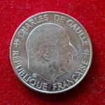 France 1 Franc Charles de Gaulle 1988 Coin