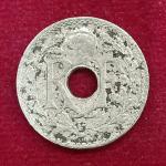 France 10 Centimes 1931 Coin