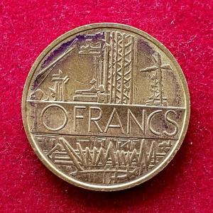 France 10 Francs 1972 Coin