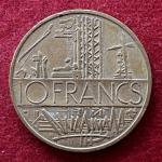 France 10 Francs 1984 Coin
