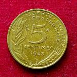 France 5 Centimes 1983 Coin
