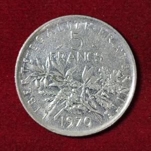 France 5 Francs 1970 Coin