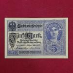 Germany 5 Mark Darlehnskassenschein 1917 Banknote