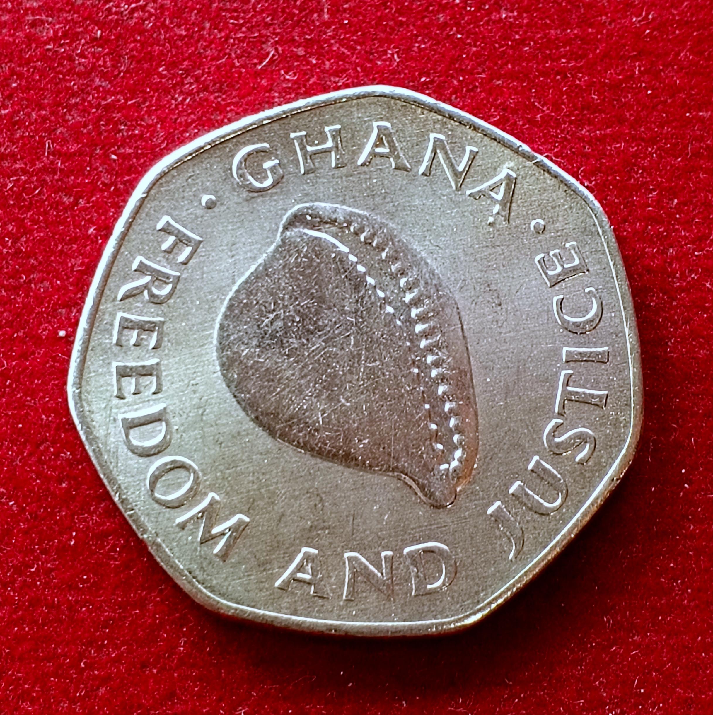 Ghana 200 Cedis 1998 Coin