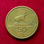Greece 50 Drachmes 1986 Coin