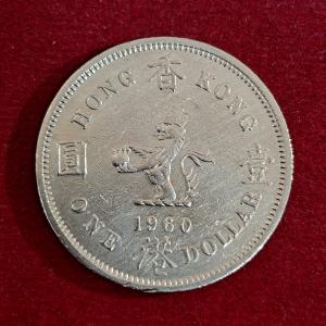 Hong Kong 1 Dollar - Elizabeth II 1960 Coin