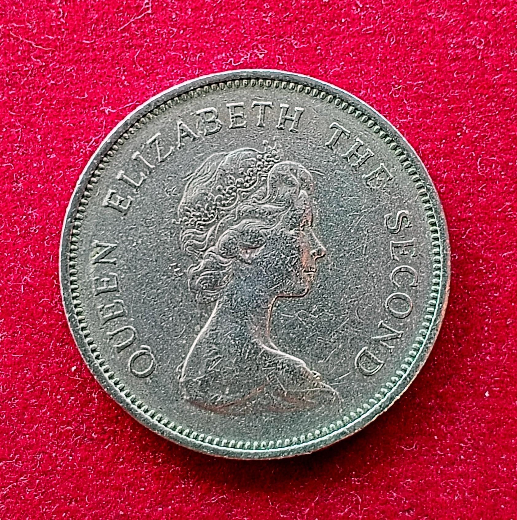 Hong Kong 1 Dollar - Elizabeth II 1978 Coin