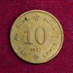 Hong Kong 10 Cents Elizabeth II 1982 Coin