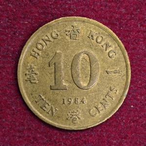 Hong Kong 10 Cents Elizabeth II 1984 Coin