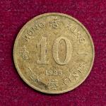 Hong Kong 10 Cents Elizabeth II 1985 Coin