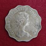 Hong Kong 2 Dollar Elizabeth II 1975 Coin