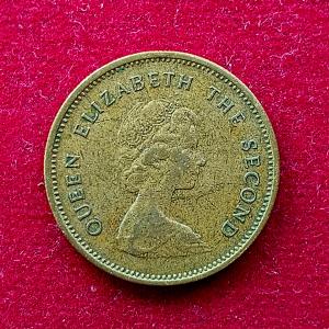 Hong Kong 50 Cents Queen Elizabeth II 1977 Coin