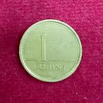 Hungary 1 Forint 1996 Coin