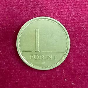 Hungary 1 Forint 1996 Coin