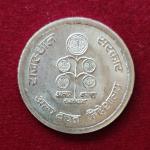 2004 - Rajasthan Government Small Savings (10g) Silver Token