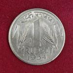 1 Rupee 1954 Rare Coin (Mumbai Mint)